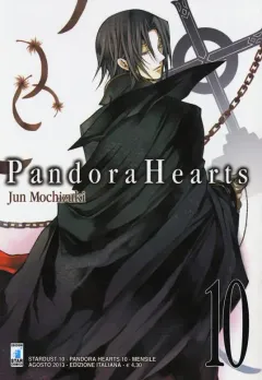 Volume cover
